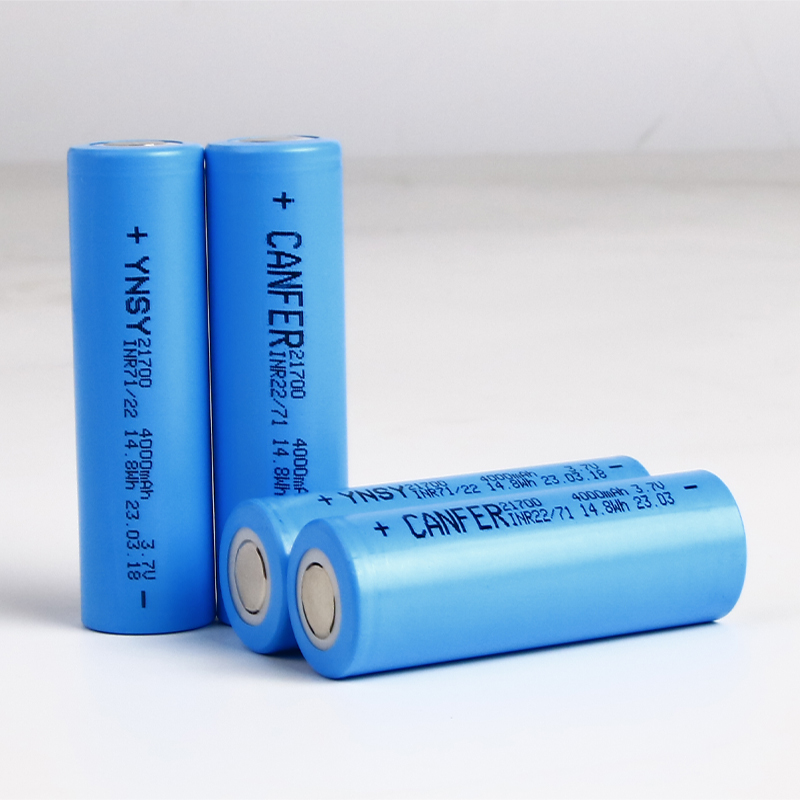 21700-4000mAh（DOS）