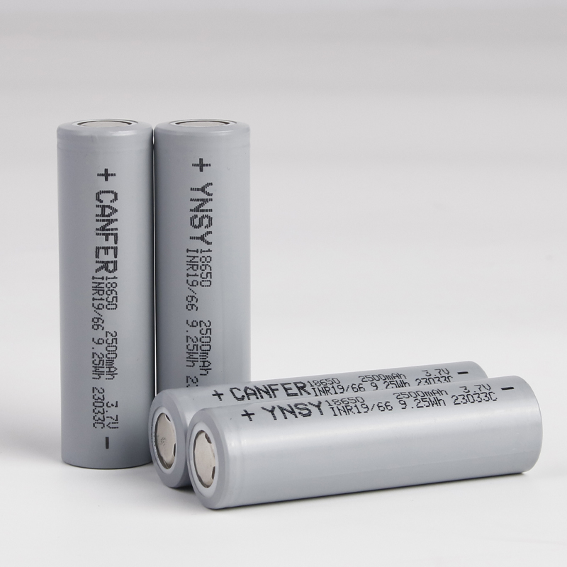 18650-2500mAh（BEC）