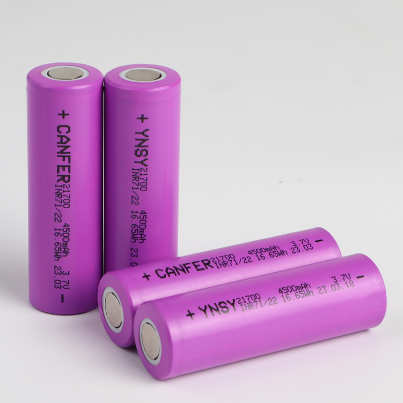 21700-4500mAh（DES）